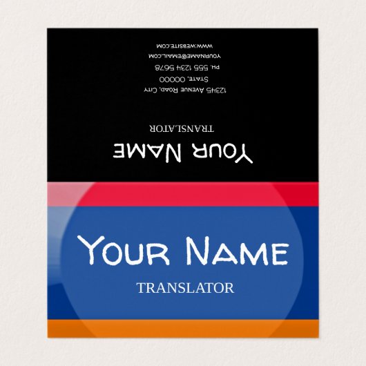 Armeense vlag visitekaartje (Buitenkant ongevouwen)