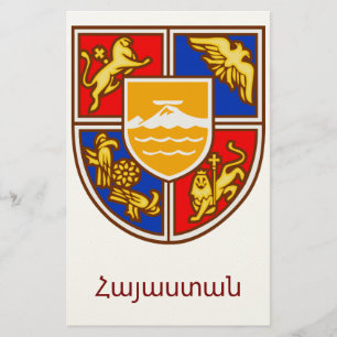 Armeense Wapen van Armenië Erfgoed & Symbolen Briefpapier