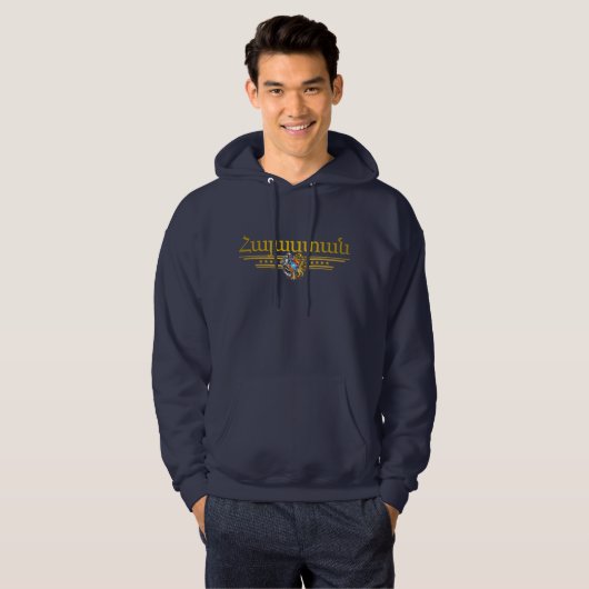 Armenia COA 2 Apparel Hoodie (Voorkant volledig)