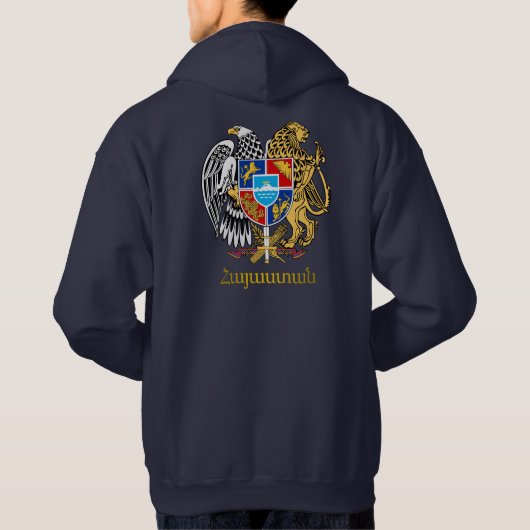 Armenia COA 2 Apparel Hoodie (Achterkant)