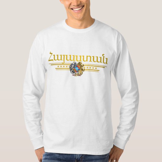 Armenia COA 2 Apparel T-shirt (Voorkant)