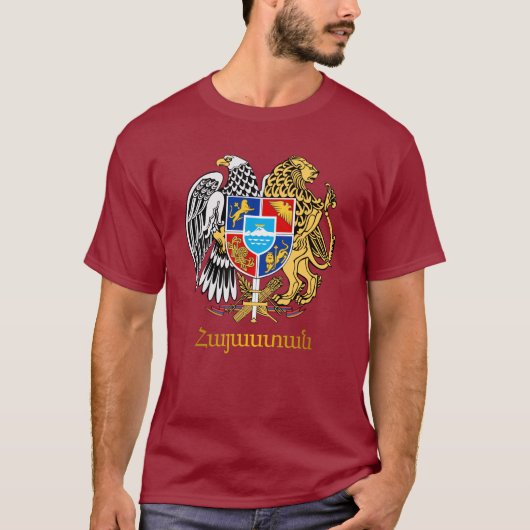 Armenia COA 2 Apparel T-shirt (Voorkant)