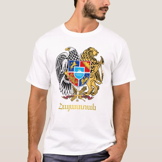 Armenia COA 2 Apparel T-shirt (Voorkant)