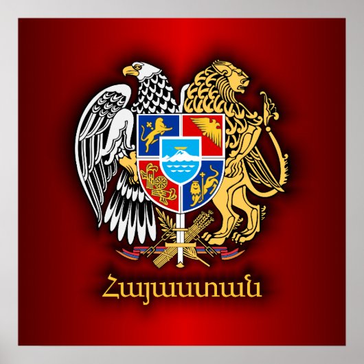 Armenia COA 2 Poster (Voorkant)