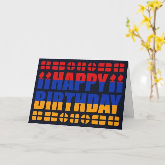 Armenia Flag Birthday Card Kaart (Gele Bloem)