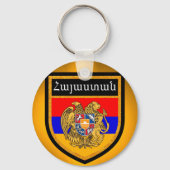 Armenia Flag Sleutelhanger (Voorkant)