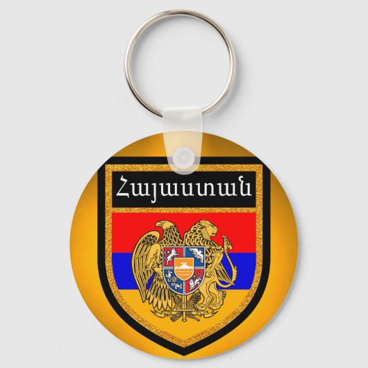 Armenia Flag Sleutelhanger (Voorkant)