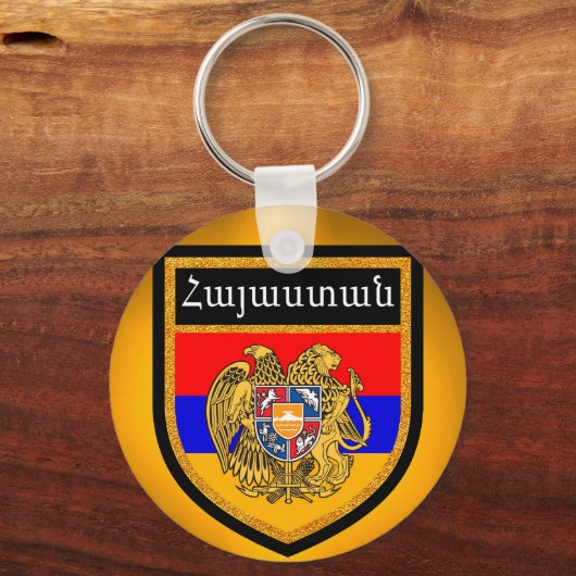 Armenia Flag Sleutelhanger (Voorkant)