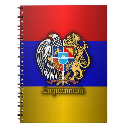 Armenia Pride Notitieboek (Voorkant)