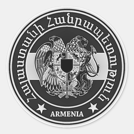 Armenia Round Emblem Ronde Sticker (Voorkant)