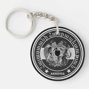 Armenia Round Emblem Sleutelhanger