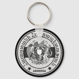 Armenia Round Emblem Sleutelhanger
