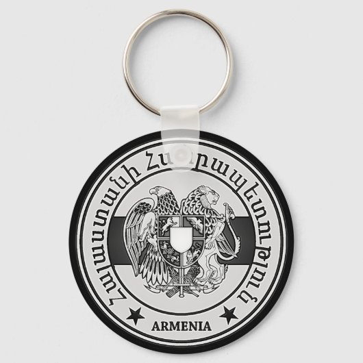 Armenia Round Emblem Sleutelhanger (Voorkant)