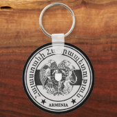Armenia Round Emblem Sleutelhanger (Voorkant)