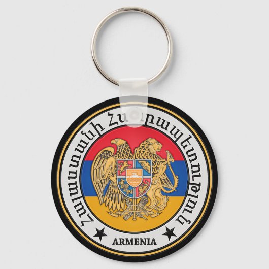 Armenia Round Emblem Sleutelhanger (Voorkant)