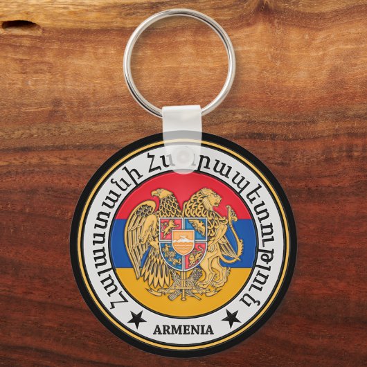 Armenia Round Emblem Sleutelhanger (Voorkant)
