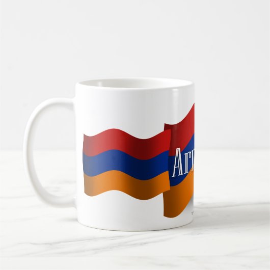 Armenia Waving Flag Koffiemok (Links)
