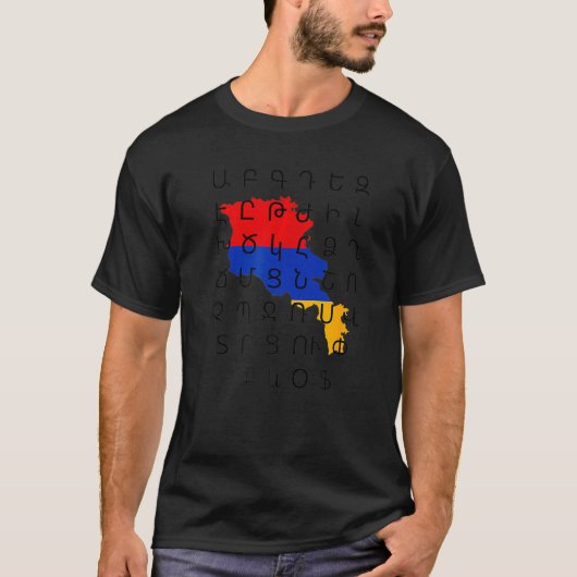 Armenian Alphabet   T-shirt (Voorkant)