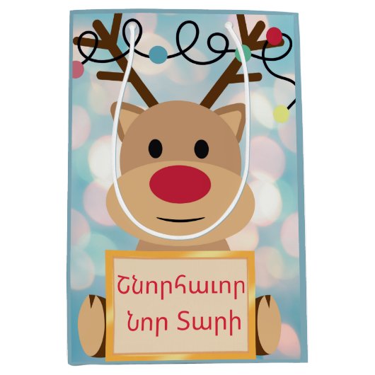 Armenian Happy New Year Cute Reindeer Gift Bag Medium Cadeauzakje (Voorkant)