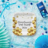 Armenian Happy New Year Elegant Gold Paper Plates Papieren Bordje (Feest)
