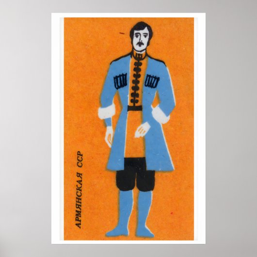 Armenian Man - Matchbox Print - Aesthetic Wall Art (Voorkant)