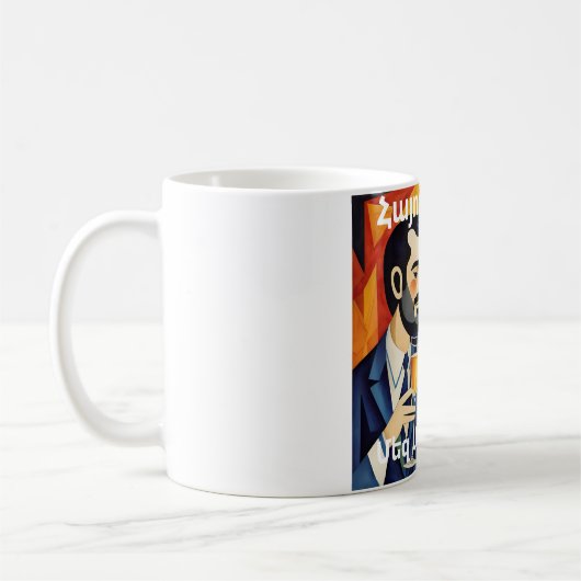 Armenian Wine Coffee Mug Koffiemok (Links)