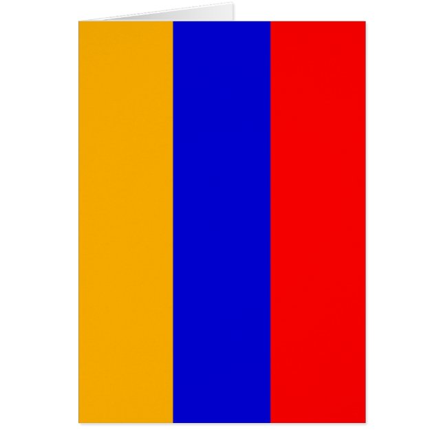 Armenië (Voorkant)
