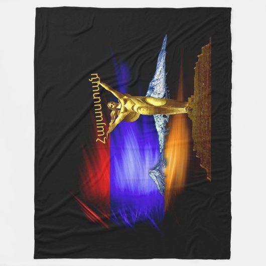 Armenië (Հ ա տ ա ա) Griekenland Fleece Deken (Voorkant)