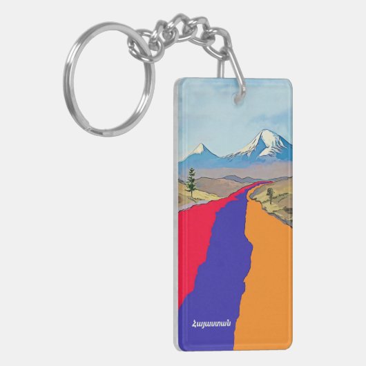 Armenië Acrylische Sleutelhanger (Voorkant Links)