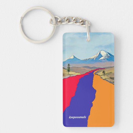 Armenië Acrylische Sleutelhanger (Voorkant)