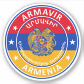Armenië, Armavir Sticker (Voorkant)