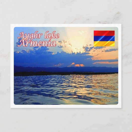 Armenië - Ayghr Lake - Briefkaart (Voorkant)