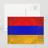 Armenië Briefkaart (Voorkant / Achterkant)