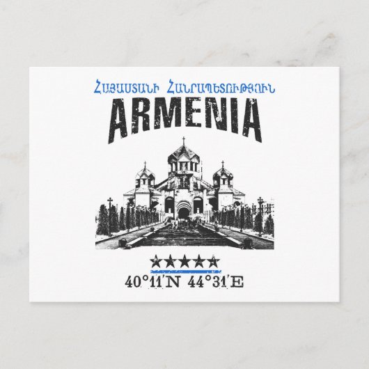 Armenië Briefkaart (Voorkant)