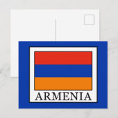Armenië Briefkaart (Voorkant / Achterkant)