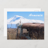 Armenië briefkaart (Voorkant / Achterkant)