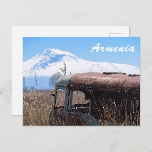 Armenië briefkaart (Voorkant / Achterkant)