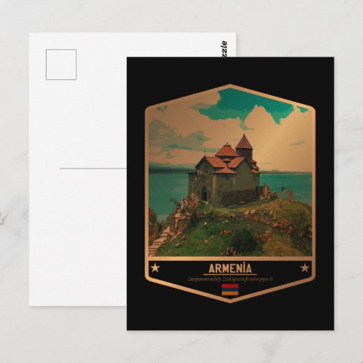 Armenië Briefkaart (Voorkant / Achterkant)