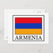 Armenië Briefkaart (Voorkant / Achterkant)