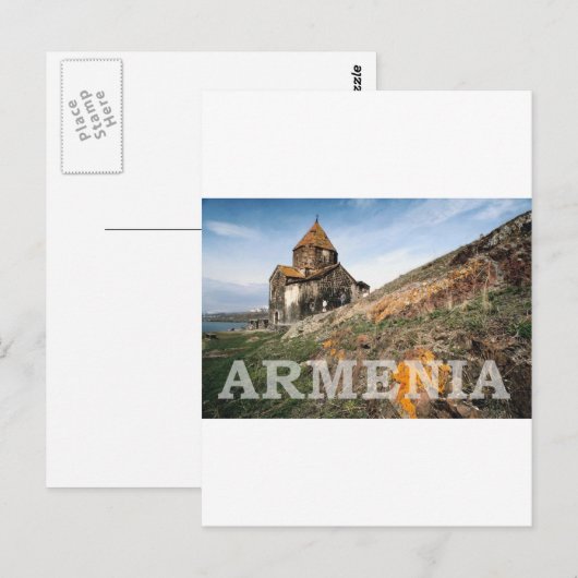 Armenië Briefkaart (Voorkant / Achterkant)