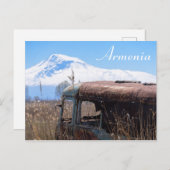 Armenië briefkaart (Voorkant / Achterkant)