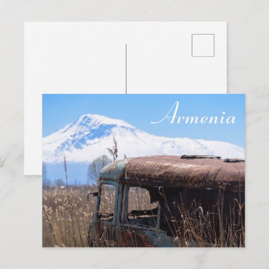 Armenië briefkaart (Voorkant / Achterkant)