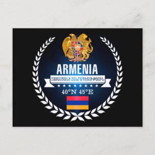 Armenië Briefkaart