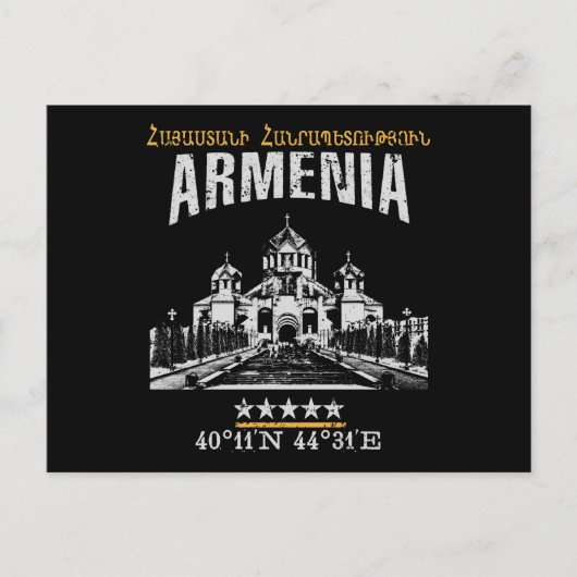 Armenië Briefkaart (Voorkant)