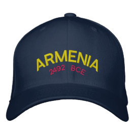 Armenië Custom Baseball Pet