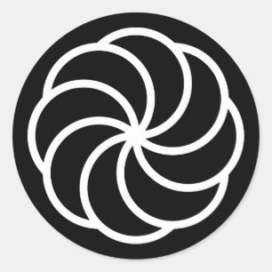 Armenië eeuwigheidssymbool Arevakhach zonnekruis Ronde Sticker
