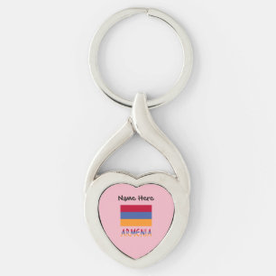 Armenië en Armeniër Vlag Persoonlijk Sleutelhanger