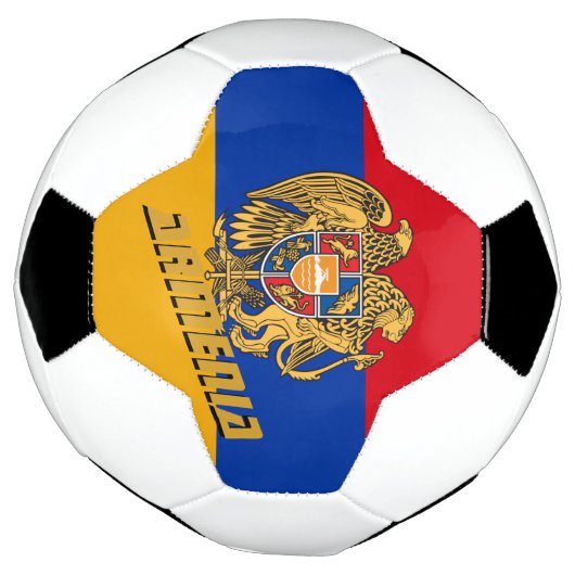 Armenië - Football en Armeense vlag / sport Voetbal (Gedraaid)