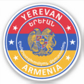 Armenië, Jerevan Sticker (Voorkant)