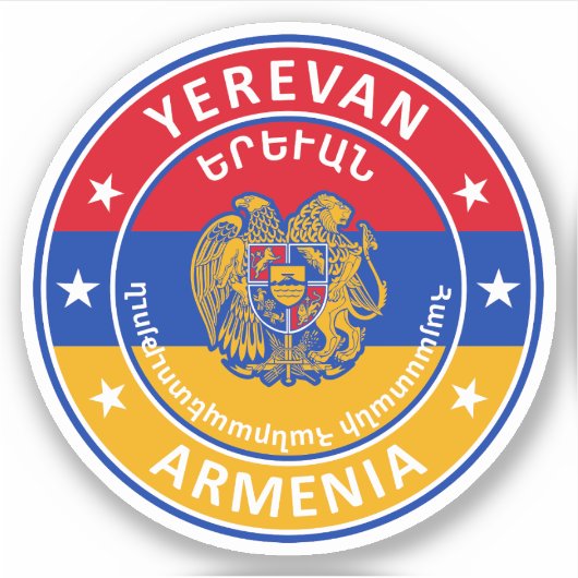 Armenië, Jerevan Sticker (Voorkant)